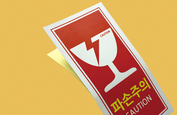 One Honest Sheet, Where Branding Begins