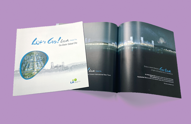 The Value of Your Brand, Defined in One Catalog