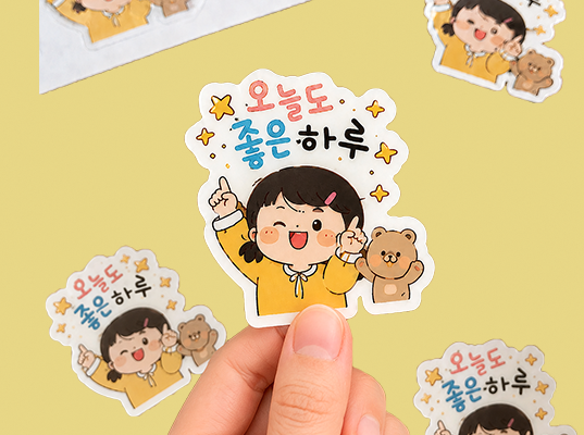 Any Shape, Any Line: Precision Kiss-Cut Stickers