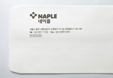 [Standard B&W Envelopes] - Imprinted