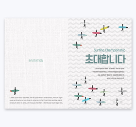 [Standard Coupons / Leaflets]