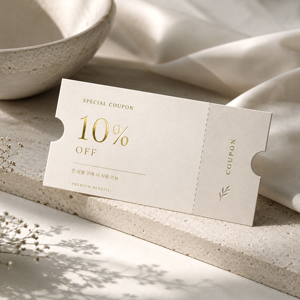 [Specialty Coupons / Leaflets]
