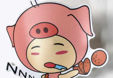 [Die-Cut Stickers]