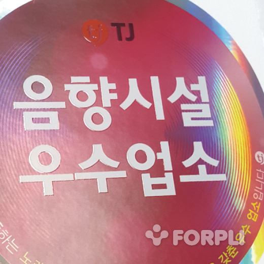 명함 제작