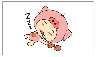 전면 인쇄면